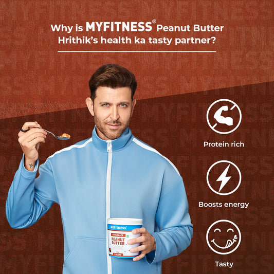 My Fitness - Peanut Butter